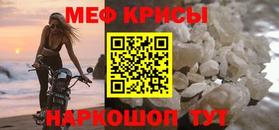 таблы Тула