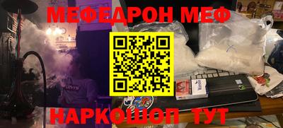сатива Туймазы