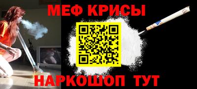 таблы Тула