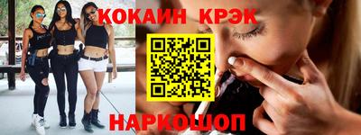 сатива Туймазы