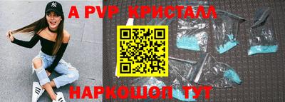 сатива Туймазы