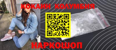 мефедрон VHQ Тулун