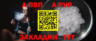 мефедрон VHQ Тулун