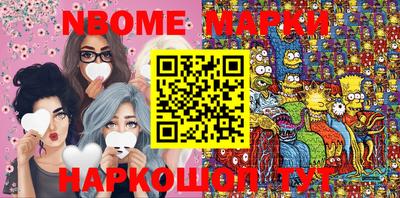 мефедрон VHQ Тулун