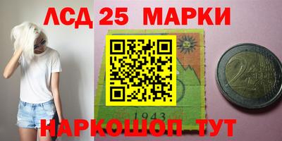 мефедрон VHQ Тулун