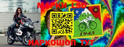 сатива Туймазы