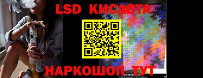 мефедрон VHQ Тулун