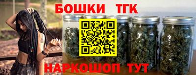 таблы Тула