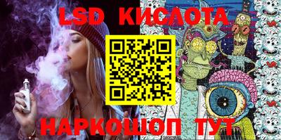 мефедрон VHQ Тулун