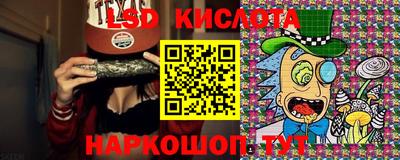 сатива Туймазы