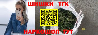 таблы Тула