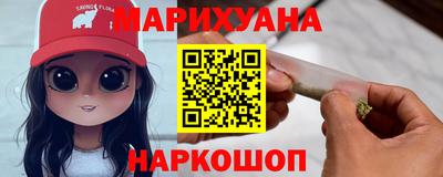 сатива Туймазы