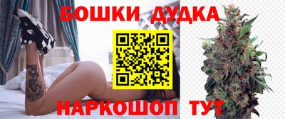 сатива Туймазы