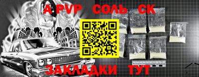 мефедрон VHQ Тулун