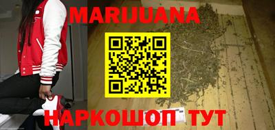 мефедрон VHQ Тулун