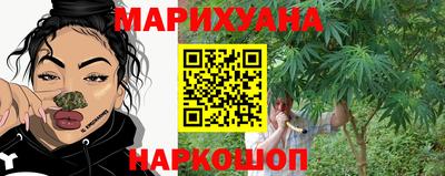 мефедрон VHQ Тулун