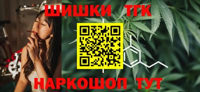 сатива Туймазы