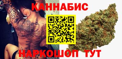 мефедрон VHQ Тулун