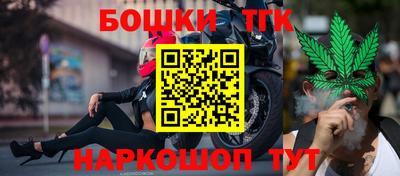 сатива Туймазы