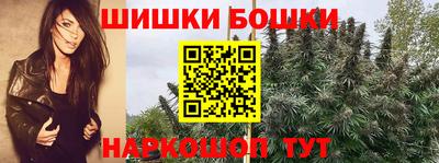 мефедрон VHQ Тулун