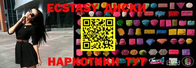 мефедрон VHQ Тулун