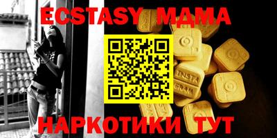 сатива Туймазы