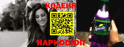 мефедрон VHQ Тулун