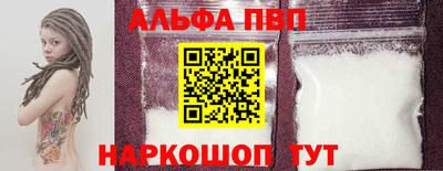 сатива Туймазы