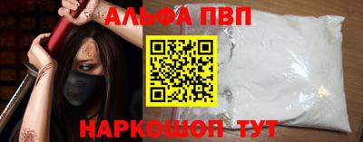 сатива Туймазы