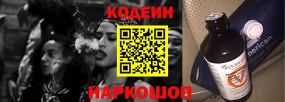 таблы Тула