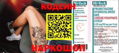 таблы Тула