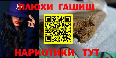 сатива Туймазы